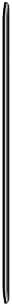 Scratch resistant curved glass accessory showing full edge coverage