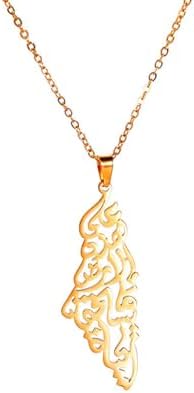 YILUOCD Palestine map pendant necklace front view