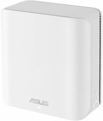 Three white premium mesh nodes displayed together for whole home coverage