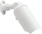 Kichler 15093WHT textured white finish and pivoting knuckle detail