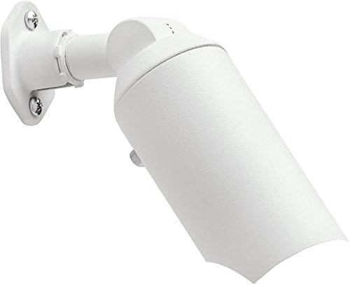 Kichler 15093WHT textured white finish and pivoting knuckle detail