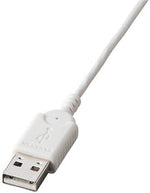 Elecom optical mouse side profile