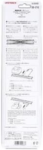 N 310mm 12-3/16" Double Crossover by Kato - Image 5