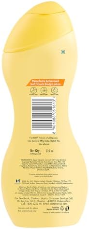 Parachute Advansed body lotion lifestyle usage shot