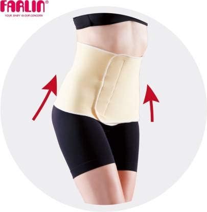 Farlin Healthy Reshaping Girdle (S) Beige - Image 5