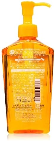 Softymo KOSE Kose SOFTYMO Deep Cleansing Oil 230ml - Image 3