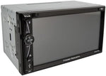 Rear view of the double-din media receiver highlighting input ports for backup camera and USB connections.