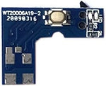 FainWan power on off circuit board pack contents including the main PCB and ribbon link