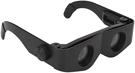 Yinhing hands free opera binoculars showing the side adjustable focus knobs.