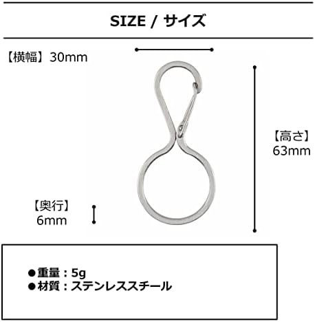 Nite Ize Infini-Key Ring, Stainless - Image 4