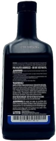 Yamalube ACC-YAMAC-BL-32 engine coolant 1 quart container back label details