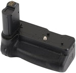 Hersmay multi power battery pack shutter release button side profile view