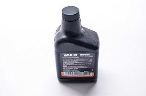 Side profile of authentic Yamalube snowmobile lubricant packaging
