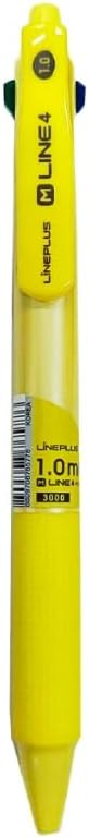 Lineplus multicolour pen M line 4 in 1 yellow body front view stationery