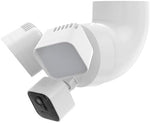 Holicfun smart lighting floodlight bracket kit close up view