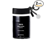 Abib Quick Sunstick Protection Bar with UV alert key ring charm front view