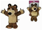 Simba Masha Bear Hand Puppet - Image 3