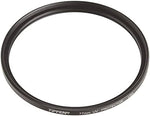 Tiffen 77mm UV Protection Filter (Black) - Image 2