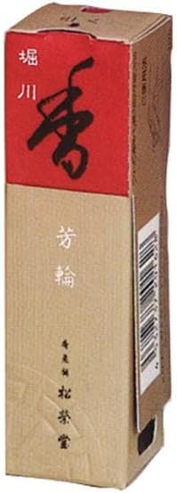 Shoyeido River Path Horikawa Japanese Incense Sticks front view authentic home fragrance