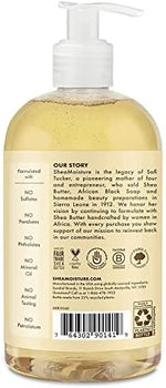 Shea Moisture baby wash and shampoo pump dispenser detail
