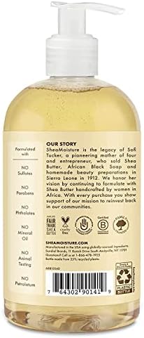 Shea Moisture baby wash and shampoo pump dispenser detail