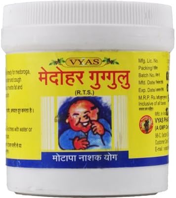 Vyas Medohar Guggulu Tablets 100 Count front view Ayurvedic herbal supplement container