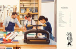 Making Books - Image 4