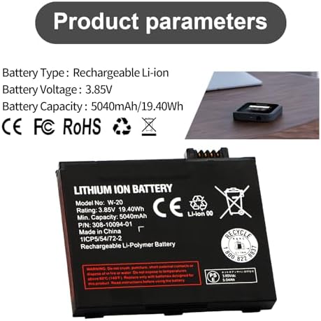 MULS rechargeable lithium ion battery for mobile hotspots back view