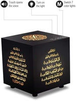 JUELUNE Quran audio player device with its companion wireless infrared remote control