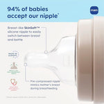 Close up of the breastfeeding like silicone nipple on the MAM four point five ounce bottle