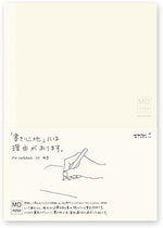 Midori Way MD notebook ruled line free　A5 - Image 2
