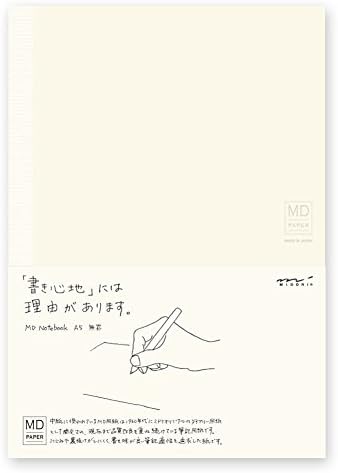 Midori Way MD notebook ruled line free　A5 - Image 2