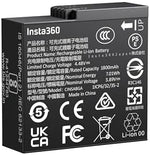 Genuine 1800mAh action camera power cell with metallic contacts