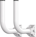 UeeVii universal wireless bridge bracket mount front view showing two-pack white J-pole outdoor hardware.