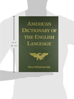 Webster Noah american dictionary facsimile edition back cover view