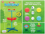 Detailed view of Chuckle And Roar target basket with spinner handle