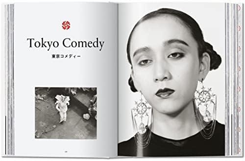 Araki. 45th Ed. (45th Edition) (Multilingual Edition) - Image 5