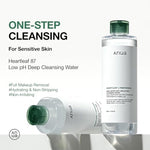 Anua Quercetinol Pore Deep Cleansing Foam one hundred fifty milliliter tube for oily skin