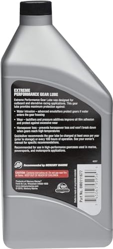 Authentic imported Quicksilver marine gear lubricant container cap seal and security features.