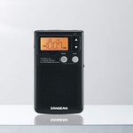 Sangean DT-200X packaging and included accessories
