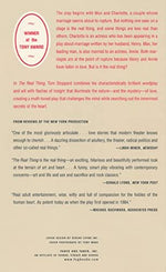 The Real Thing: A Play - Image 3