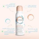 Femfresh 125ml feminine hygiene mist with calendula and silk extracts for sensitive skin