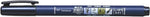 Fudenosuke Brush Pen, Soft Tip, Black - Image 6