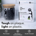 The Humble Co sustainable dentist-designed dental flossers with charcoal and mint double thread