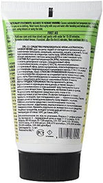 3M military grade DEET lotion tube for outdoor tick and mosquito protection