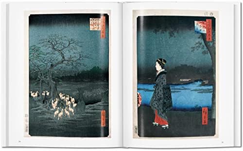 Hiroshige (Basic Art) - Image 6