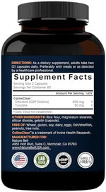 NatureBell Citicoline 120 capsules jar isolated on white