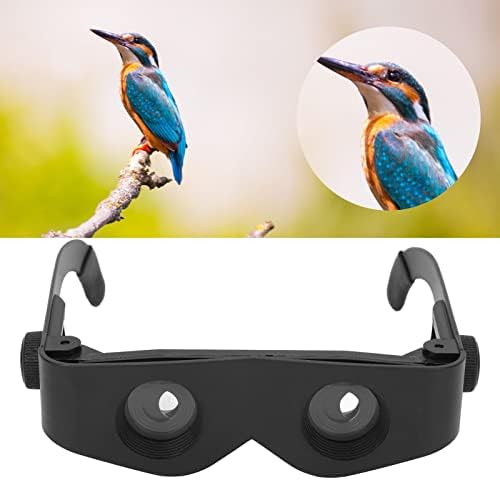 Yosoo fishing binoculars close up highlighting the double layer teal tinted glare reduction lenses.