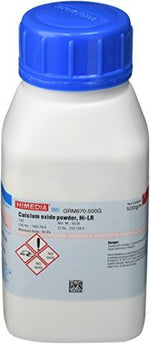 HiMedia GRM670-500G Calcium Oxide Powder, Extra Pure, 500 g - Image 2