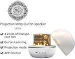 WDT Quran audio player showing the interchangeable transparent projection films included in the package